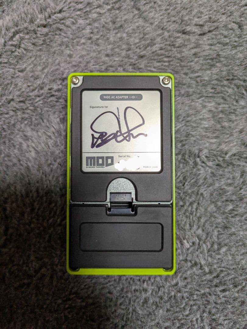 エフェクター Maxon SSD9 MOD