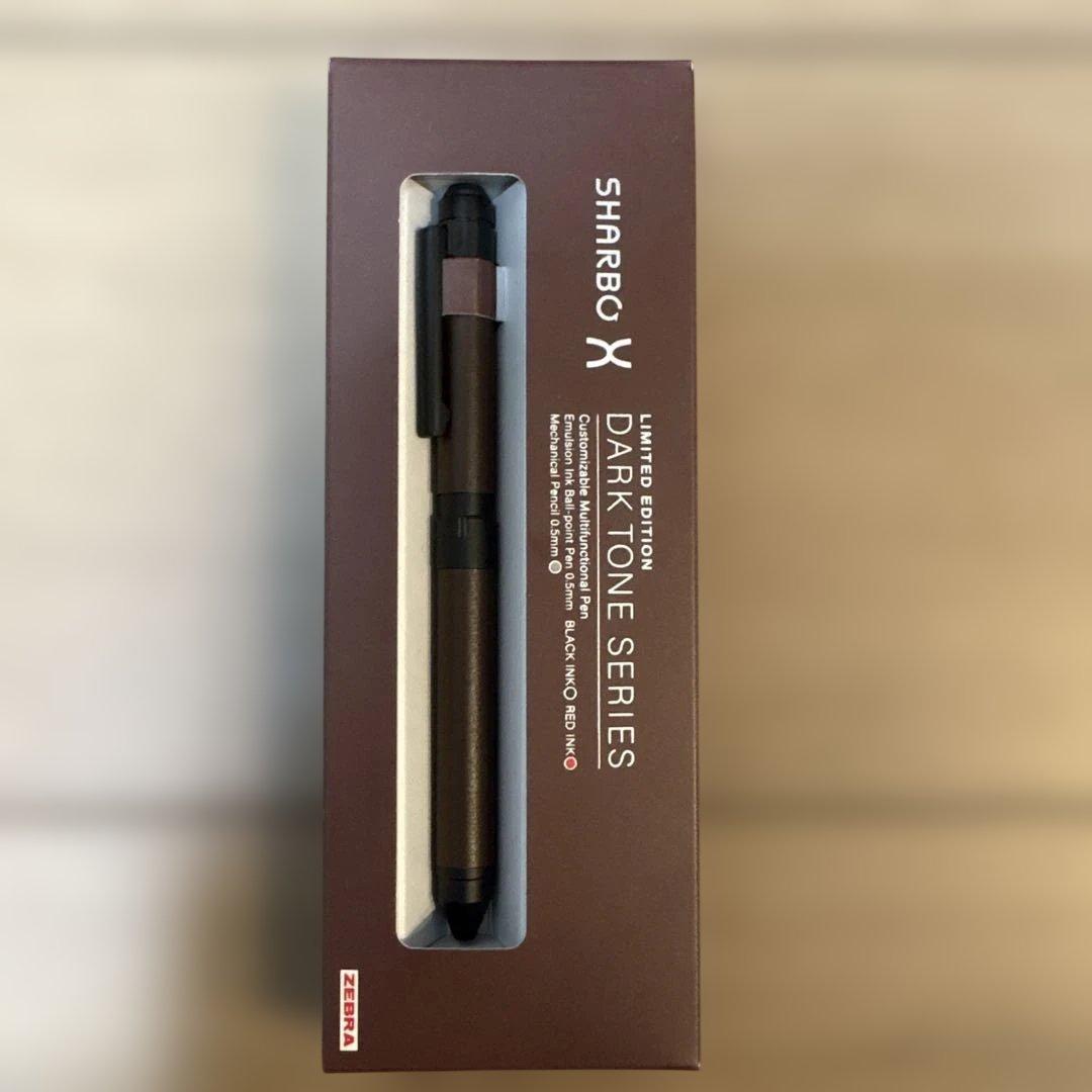 SHARBO X DARK TONE SERIES 4本セット