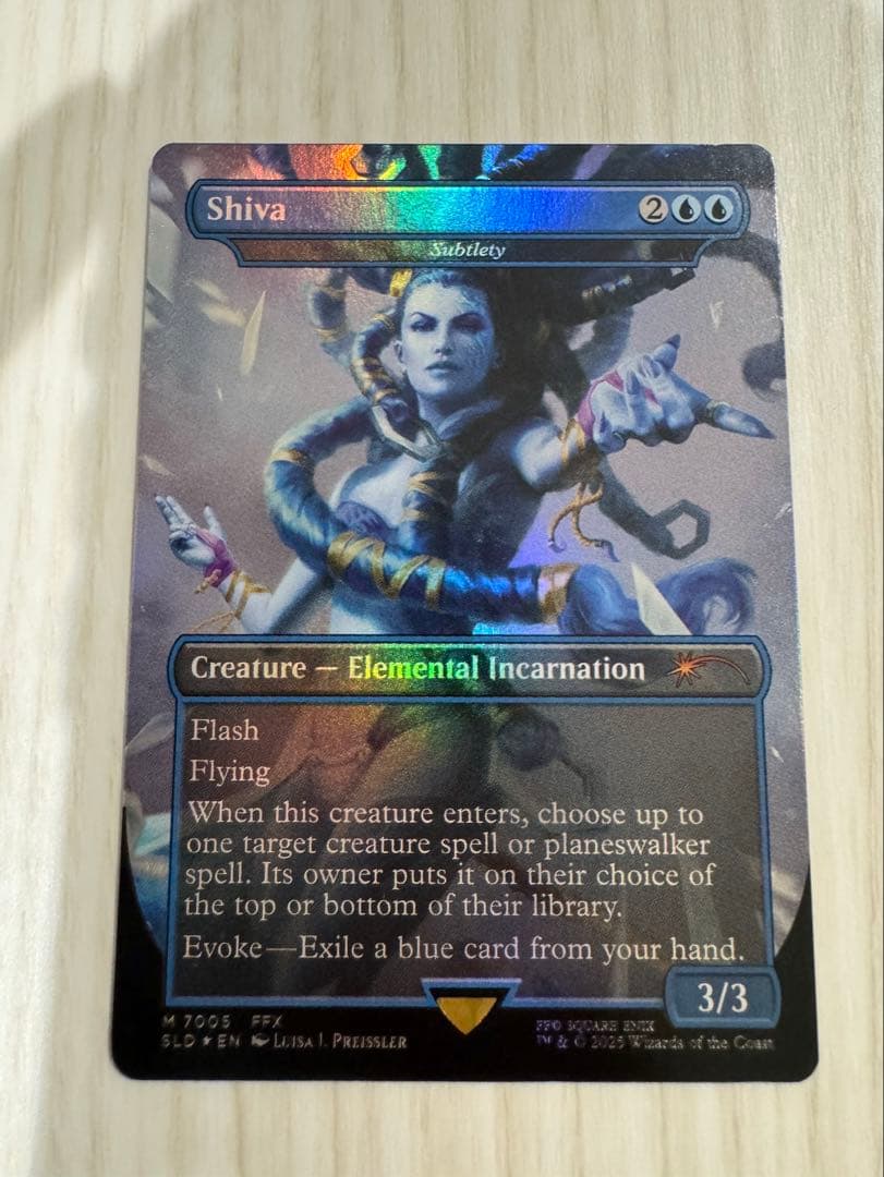 専用MTG 緻密/Subtlety シヴァ 英語 FOIL