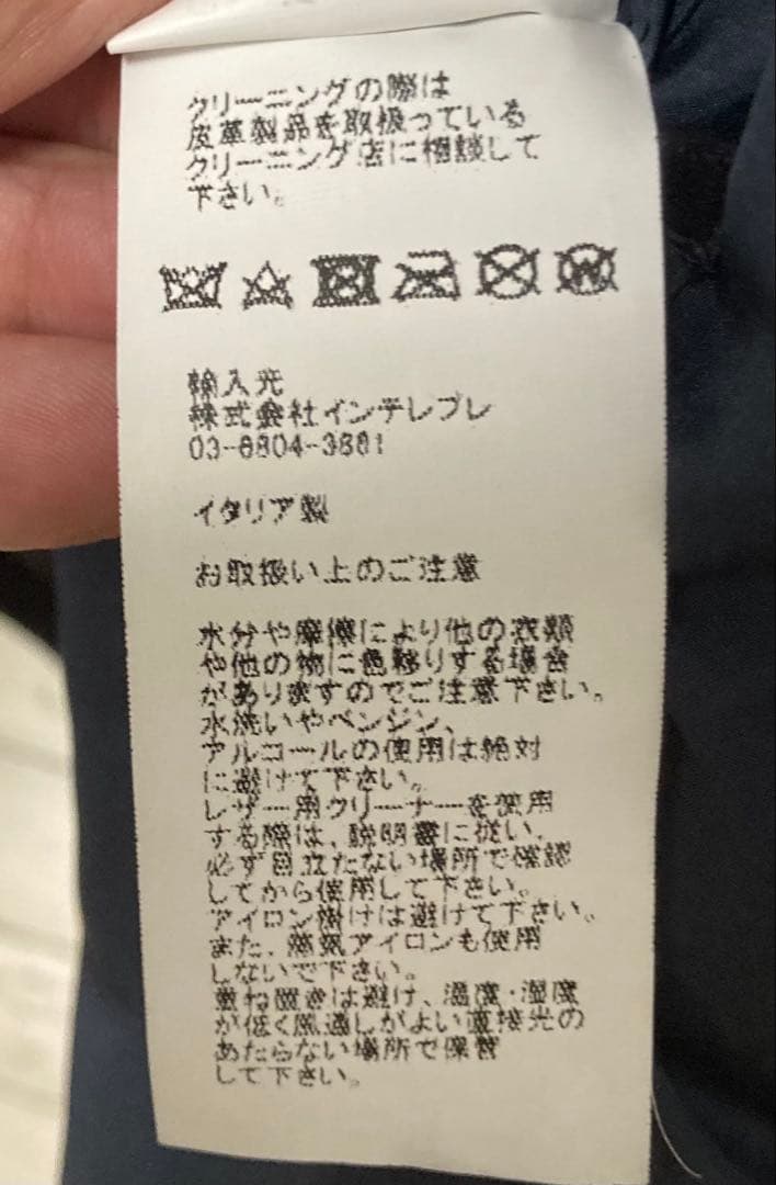 .t、EMMETI・JURI・スエード