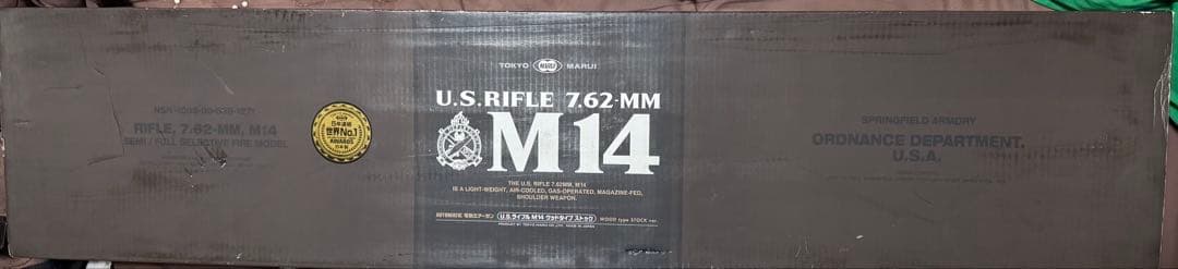 東京マルイ 電動ガン M14 O.D.ストック　マウントベース付き