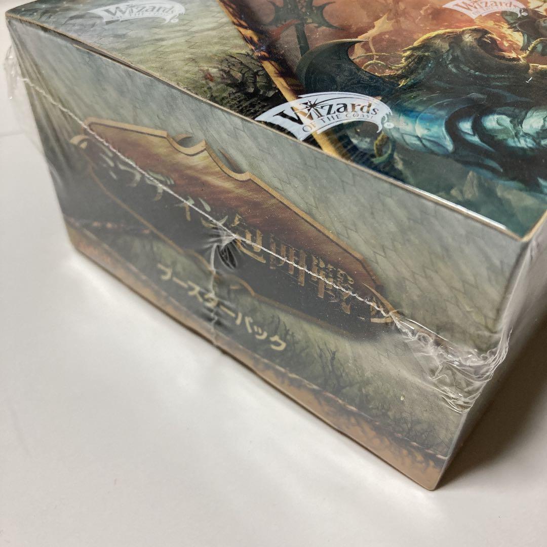 MTG ミラディン包囲戦 ブースターbox