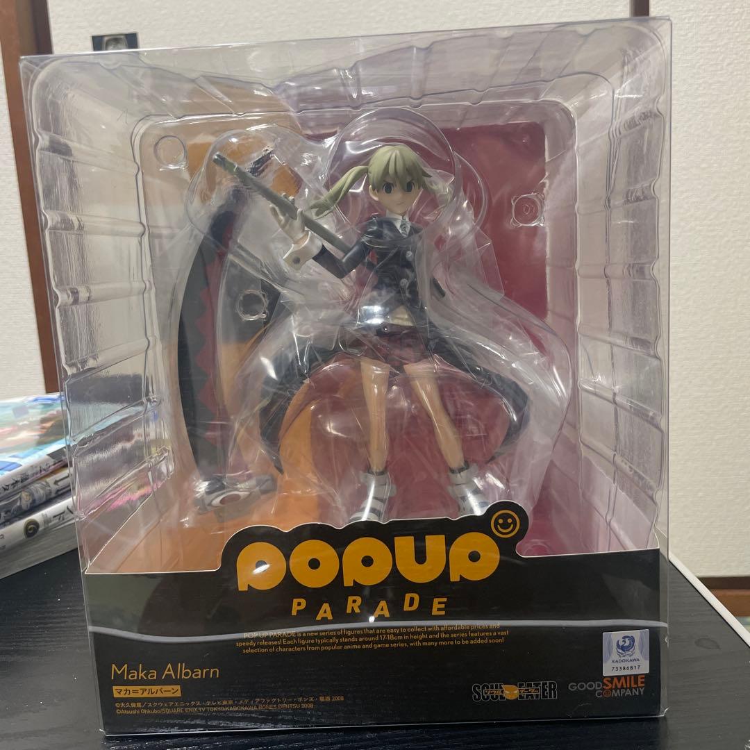 【未開封】POP UP PARADE ソウルイーター マカ・アルバーンフィギュア
