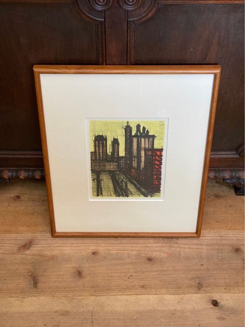 ベルナール・ビュッフェ ニューヨークシリーズ インテリア アート 額縁