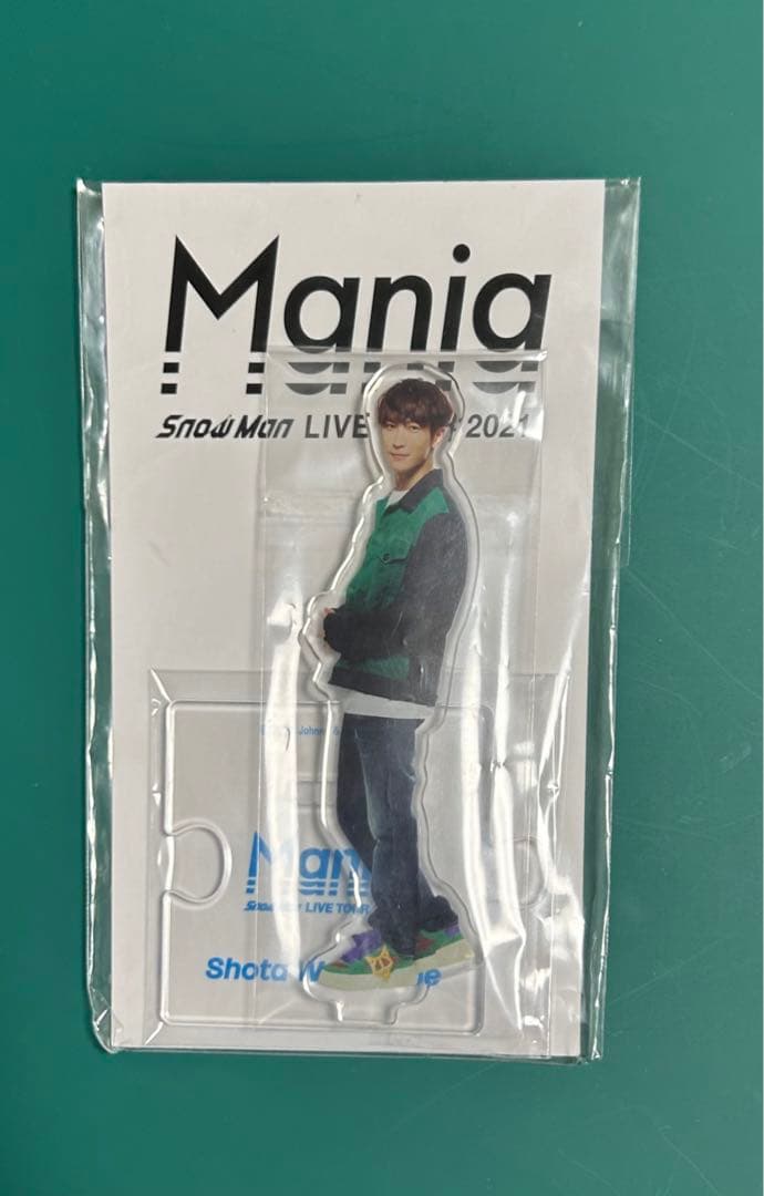 渡辺翔太 アクスタ