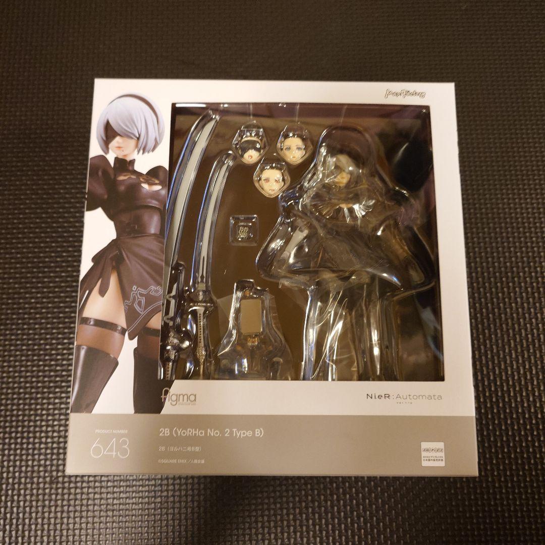 2B (YoRHa No. 2 Type B) フィギュア