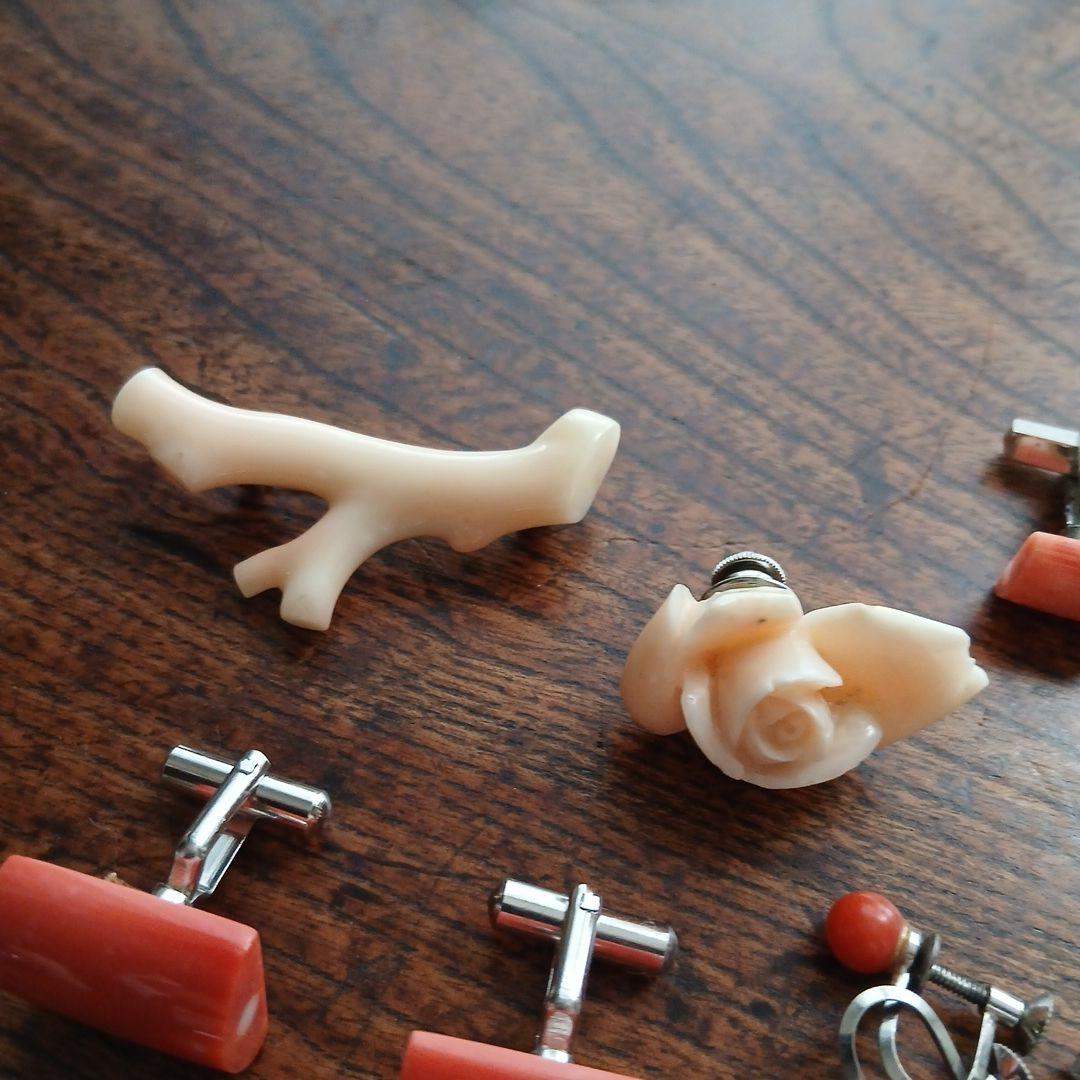 パーツ取り用！珊瑚飾り付きカフス、アクセサリーまとめて ジャンク リメイクサンゴ