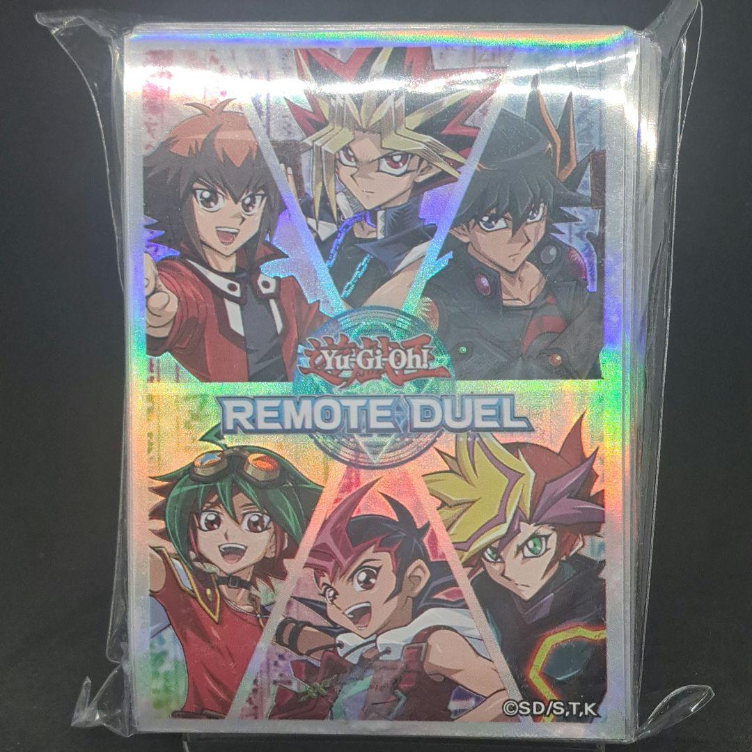 【遊戯王リモートデュエル】REMOTEDUEL(歴代主人公)　限定スリーブ