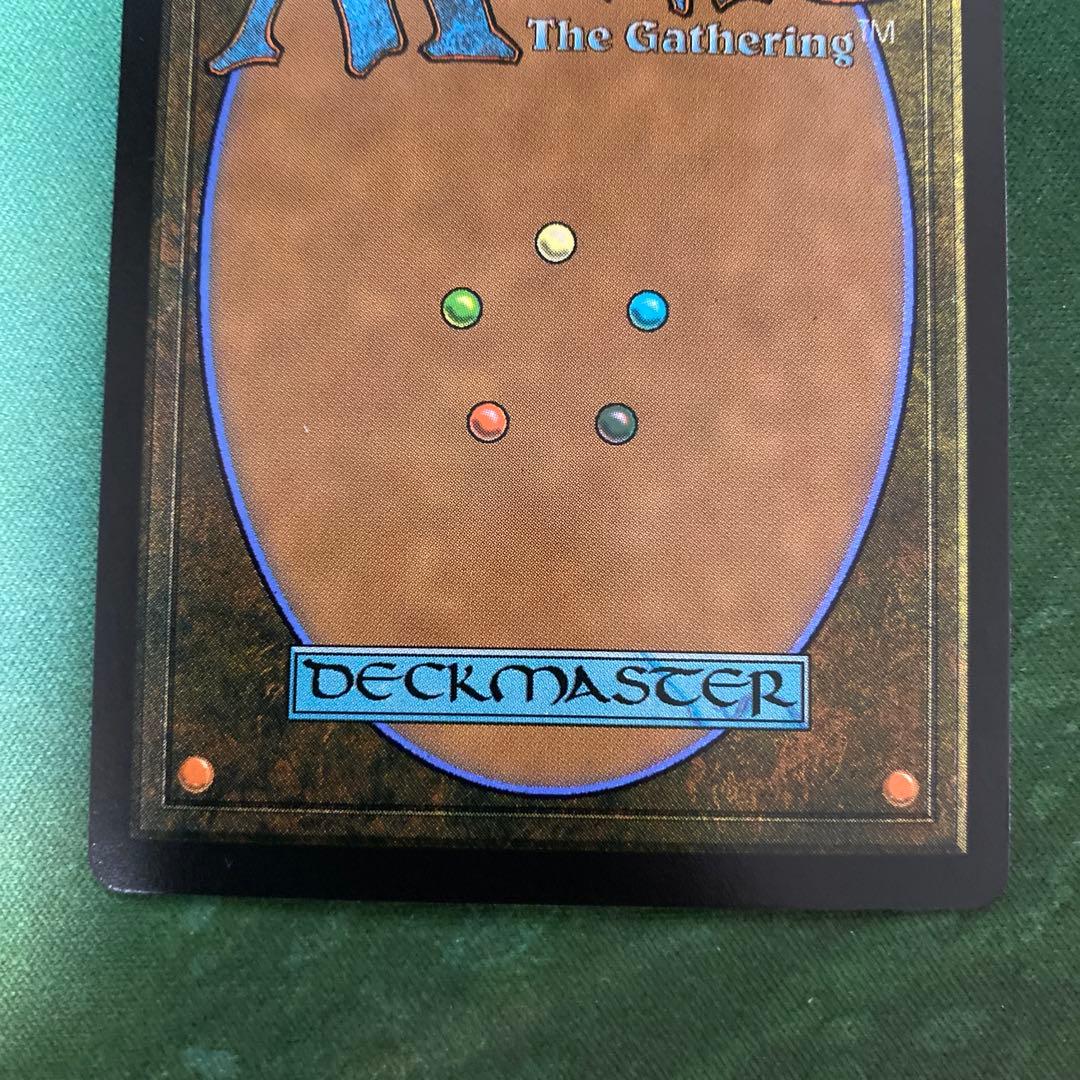 MTG 金属モックス　SPG 日本語　foil
