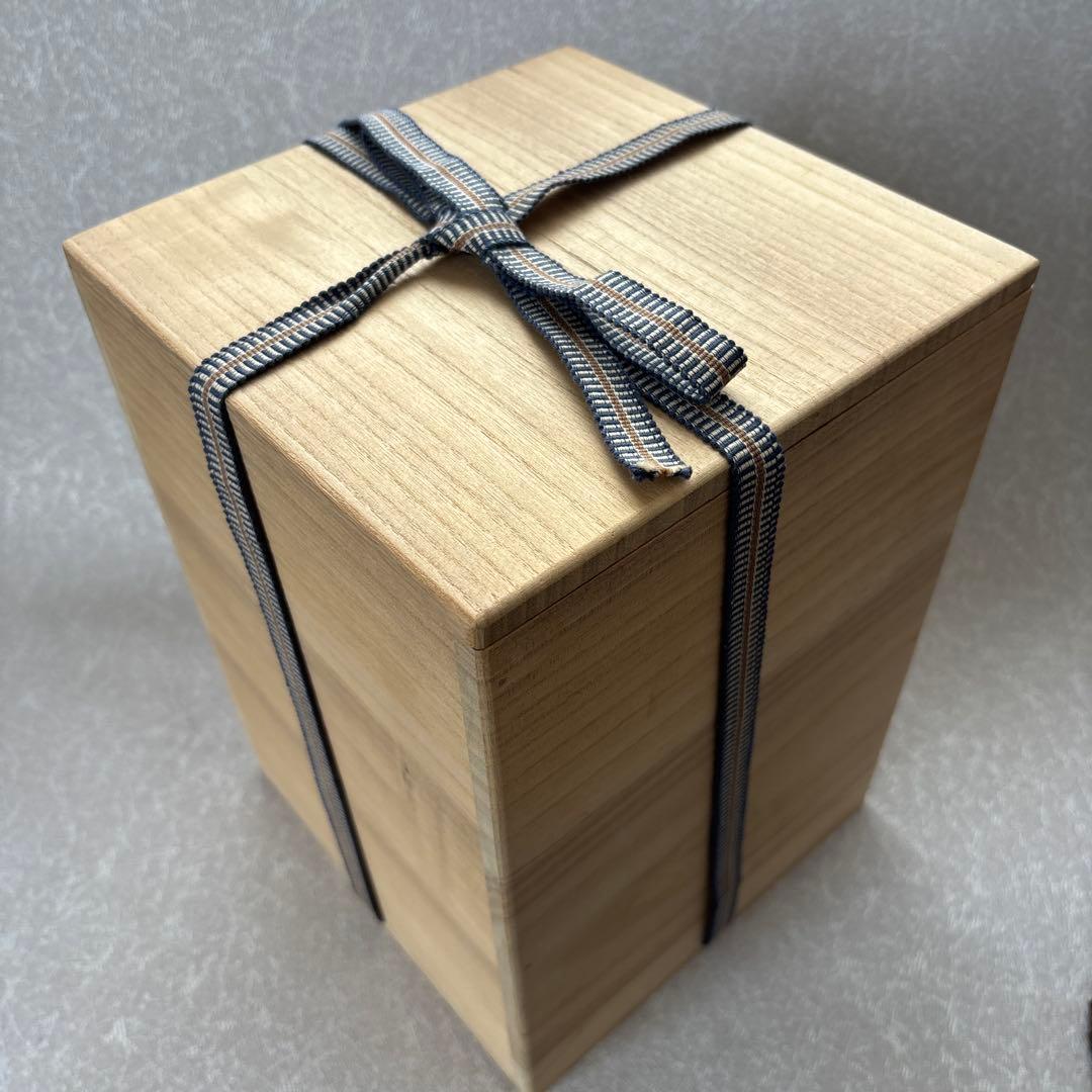 【流釉注瓶 市野茂良】注瓶 花入れ 花器 ピッチャー