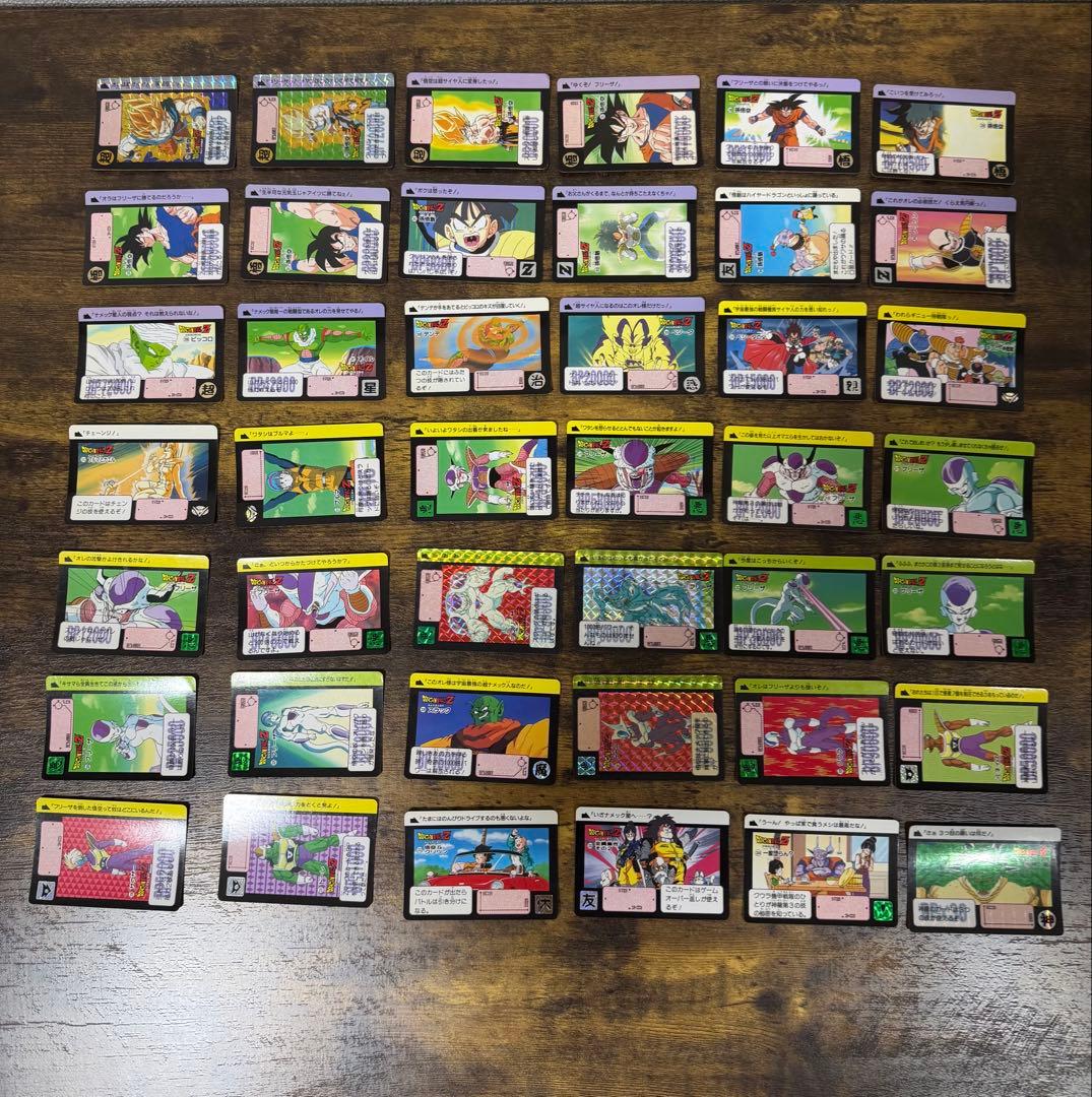 1991年製　全初版　本弾　第8弾　ドラゴンボールカードダス　コンプ　全42種