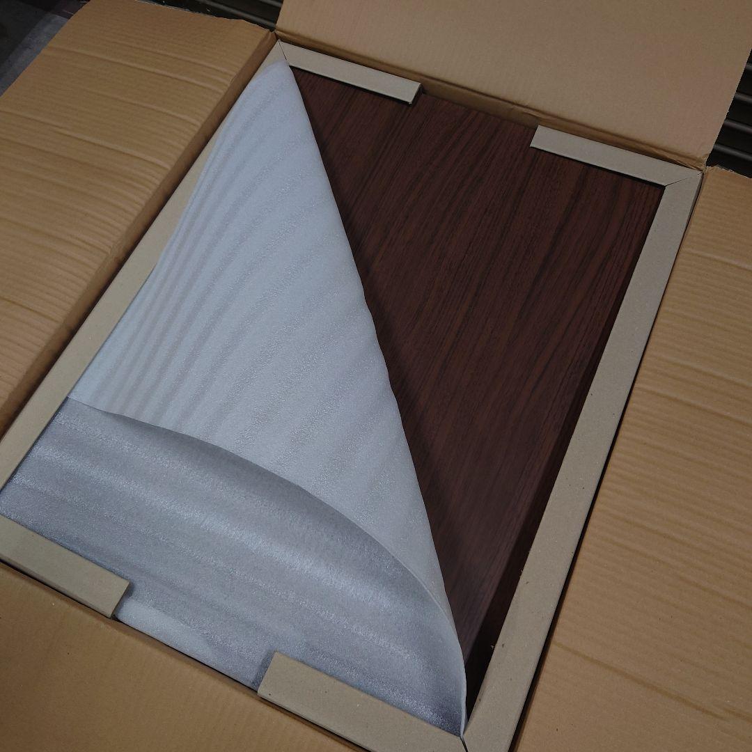 M1205G1 未開封★ユアサプライムス おひとり様用こたつ なごみ グリーン