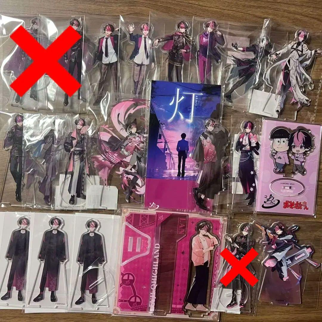 シクフォニ LAN らん アクリルスタンド アクスタ 20点 まとめ売り