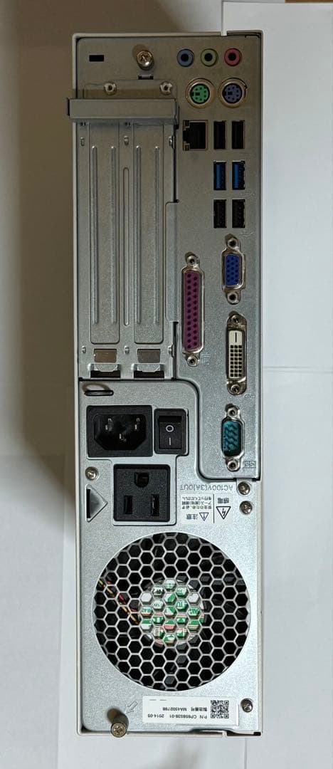 富士通D583/H (新品SSD2TB ・新品RAM32GB)新品wifi付き