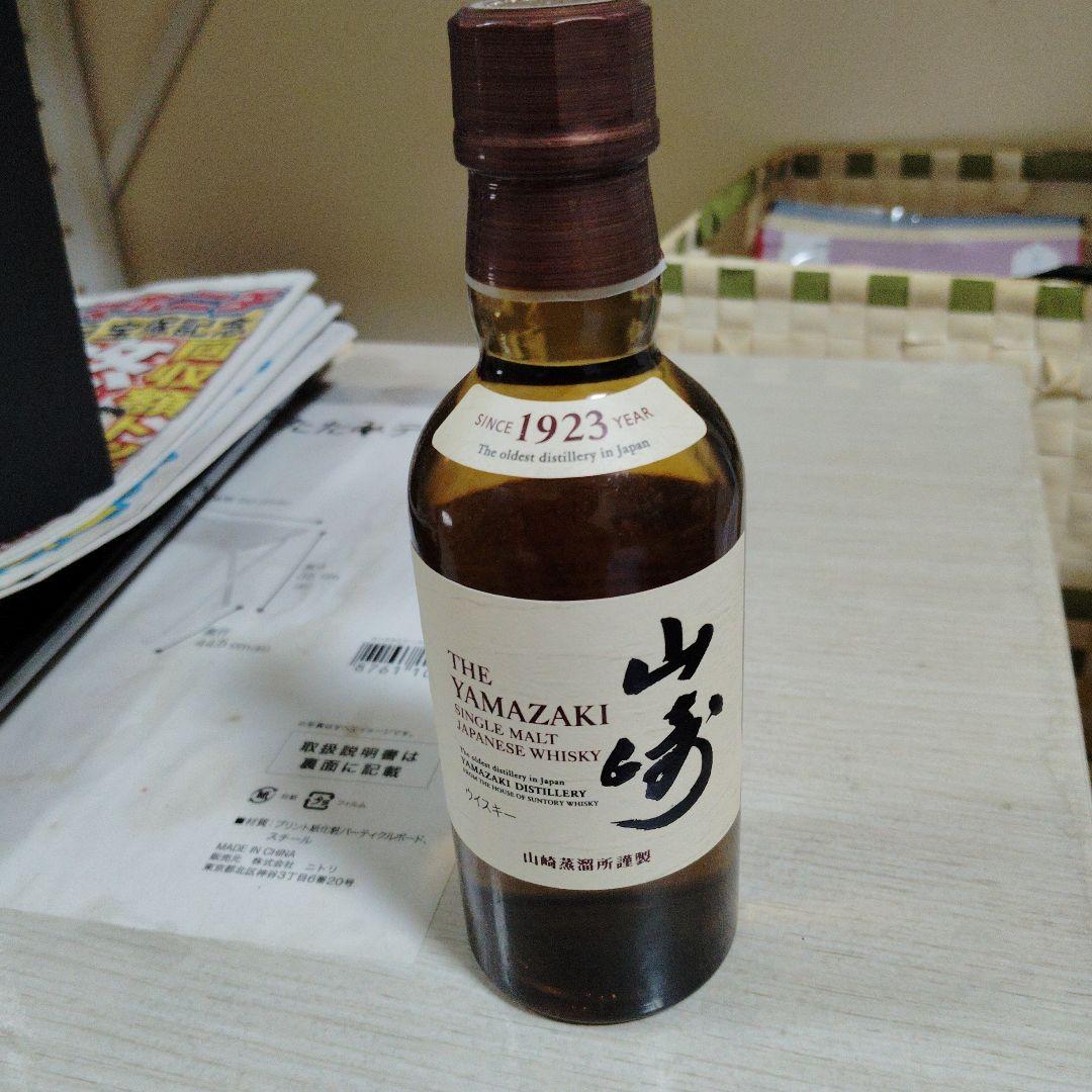 山崎 シングルモルトウイスキー 180ml