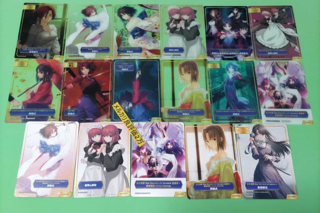 ②⑮ TYPE-MOONフェア 特典 A.B-T.C 空の境界 両儀式 翡翠