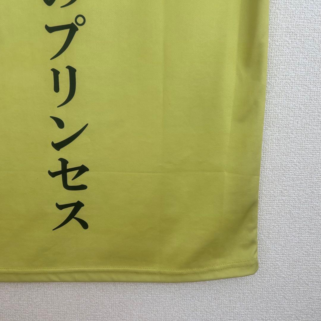 ボス×ウマ娘 オリジナルTシャツ アグネスタキオン