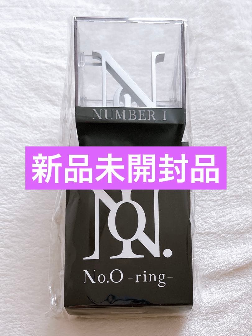 【新品未開封品】⭕️即購入可⭕️ Number_i No.O -ring-ペンライト
