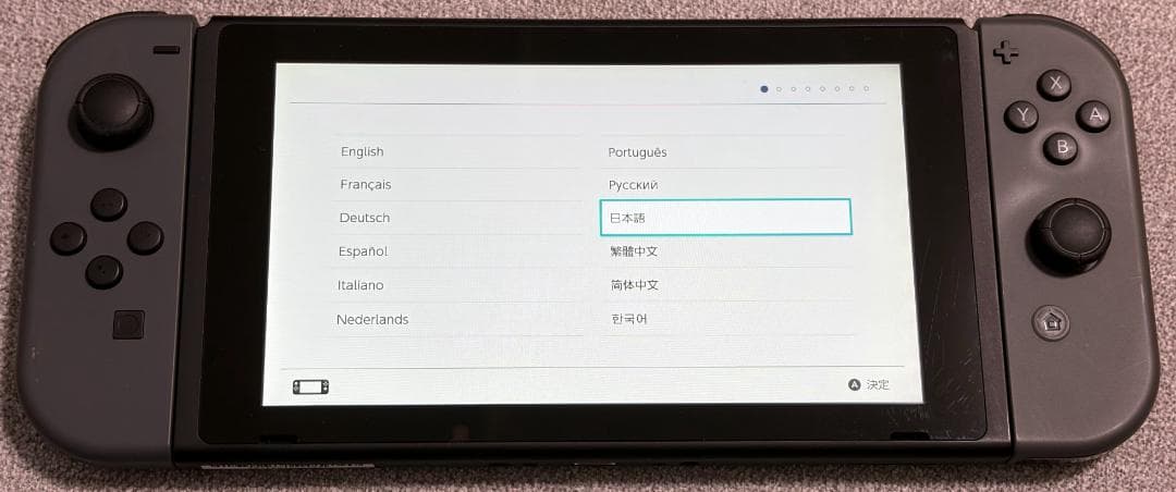 Nintendo Switchグレー本体 初期モデル HAC-001 付属品あり