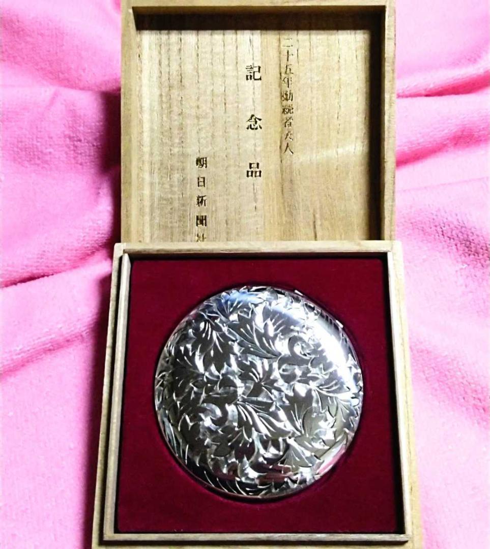 未使用美品 銀製彫金コンパクト 彫金花刻み NACON 95g 箱入り 刻印あり