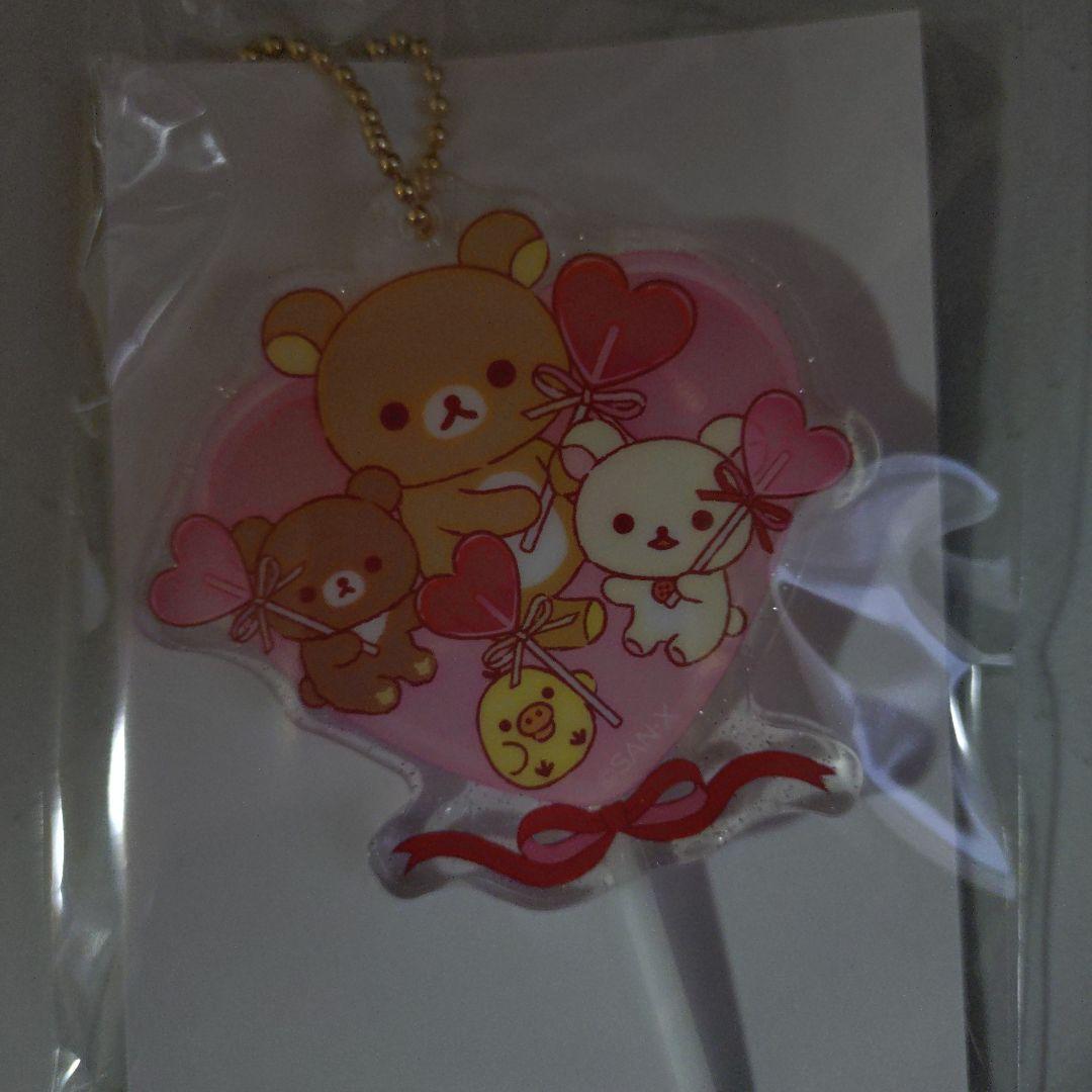 リラックマストア限定＊あつめてぬいぐるみ＊ハートロリポップ＊4点セット