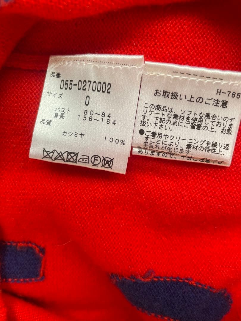 ク*コ様 PEARLY GATES カシミヤ100% レッドクルーネックニット