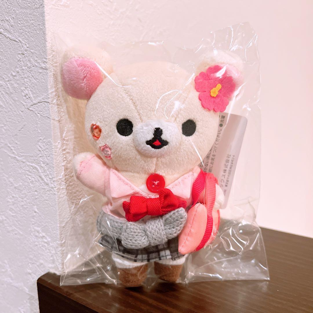コリラックマ 女子高生　JK セブンティーン　ギャル　ぶらさげぬいぐるみ