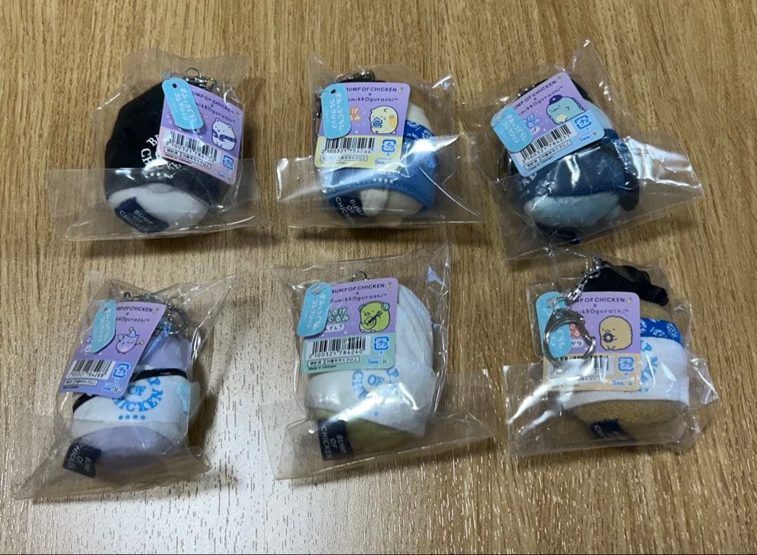 BUMP OF CHICKEN すみっコぐらし キーホルダー