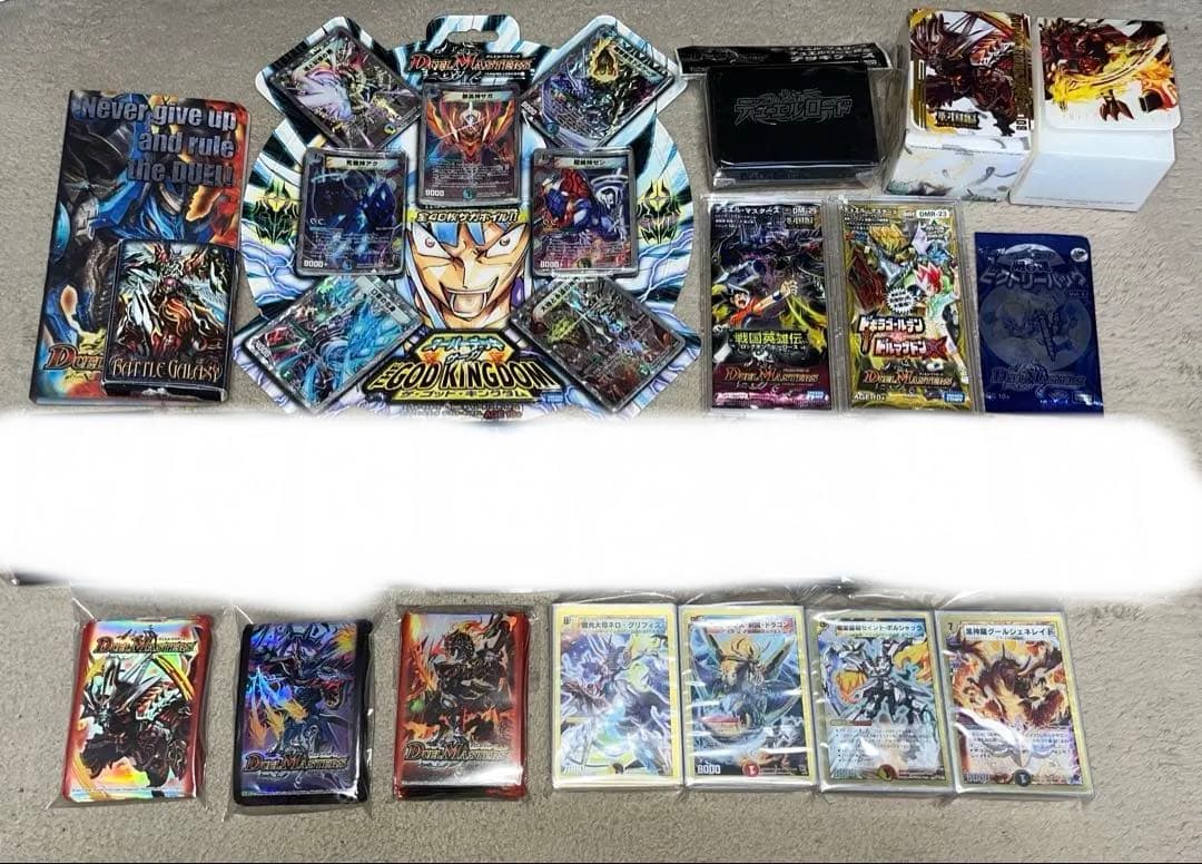 デュエマ　旧枠　まとめ売り