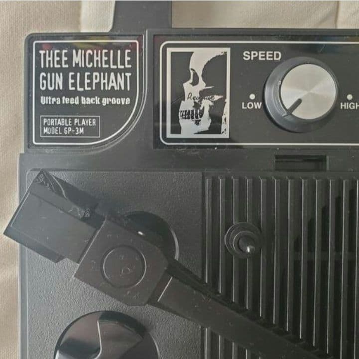 THEE MICHELLE GUN ELEPHANT　レコードプレーヤー