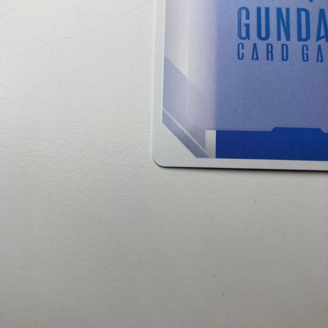 ガンダムカードゲーム β版 ファーストコンタクト パラレル GD01-107