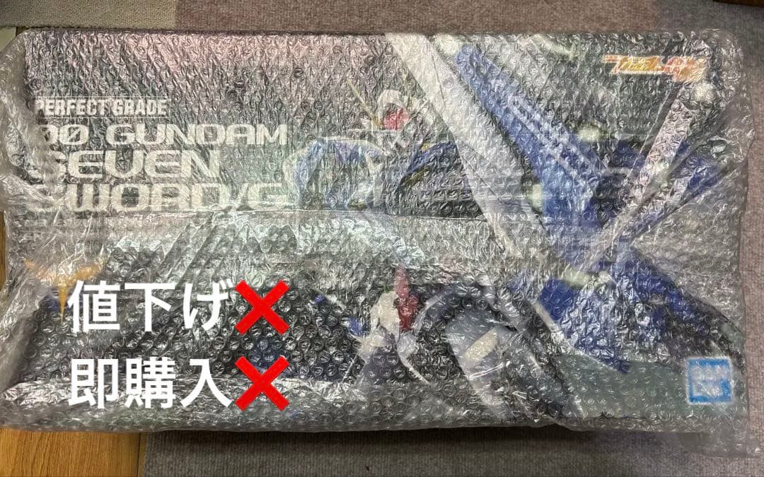 【新品未開封】　PG ダブルオーセブンソード