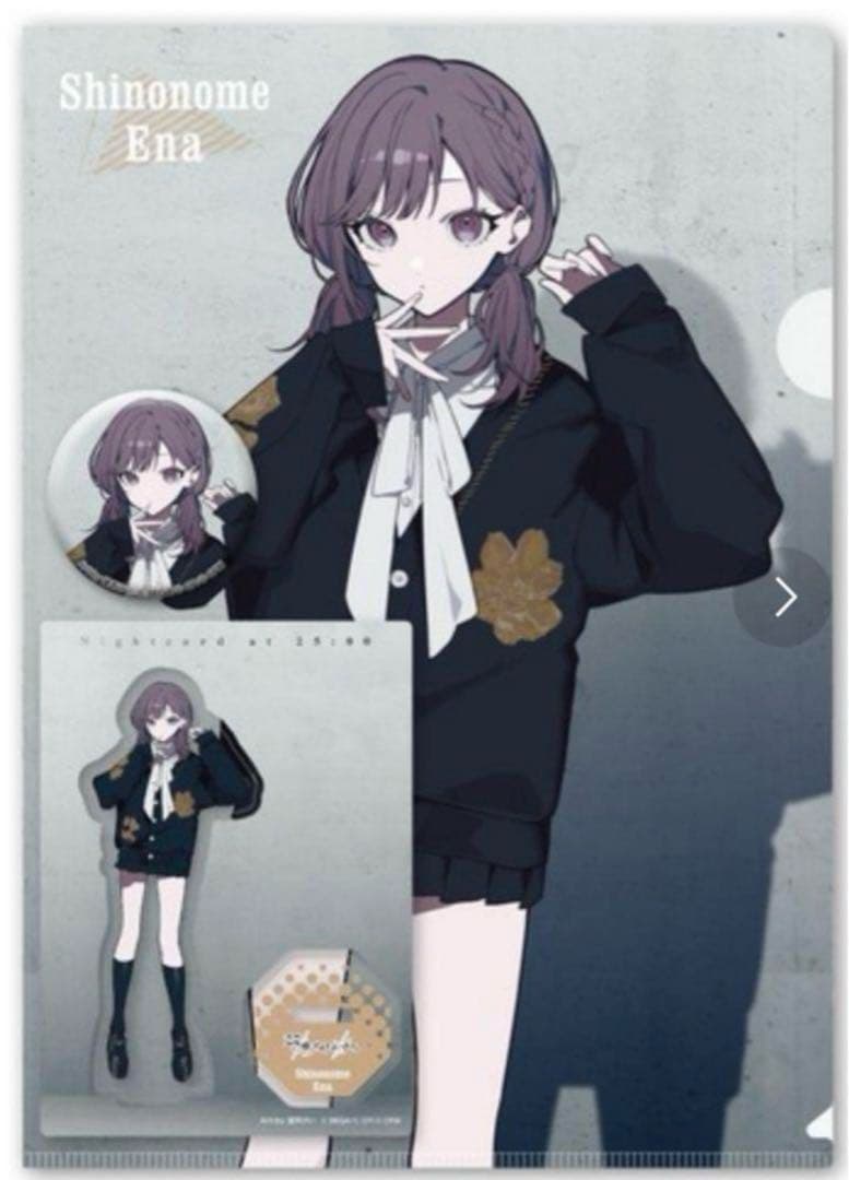 【匿名配送】ZOZO コラボ ニーゴ 奏 まふゆ 絵名 瑞希 ミク コンプリート