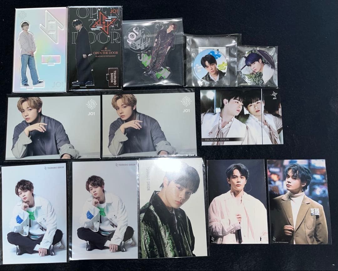 JO1 鶴房汐恩 グッズセット売り