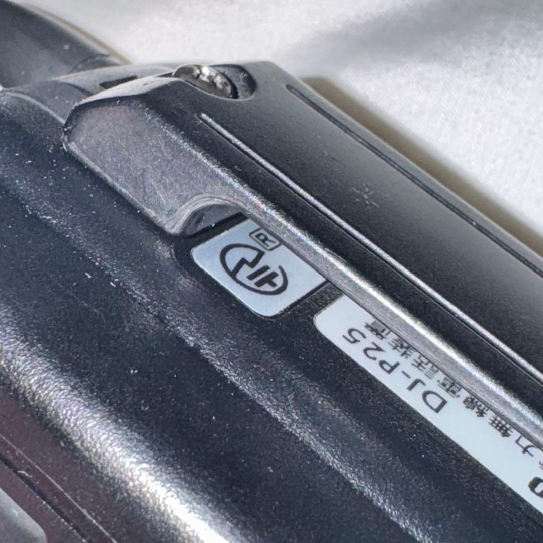 ALINCO DJ-P25 特定小電力トランシーバー 3台セット 同時通話