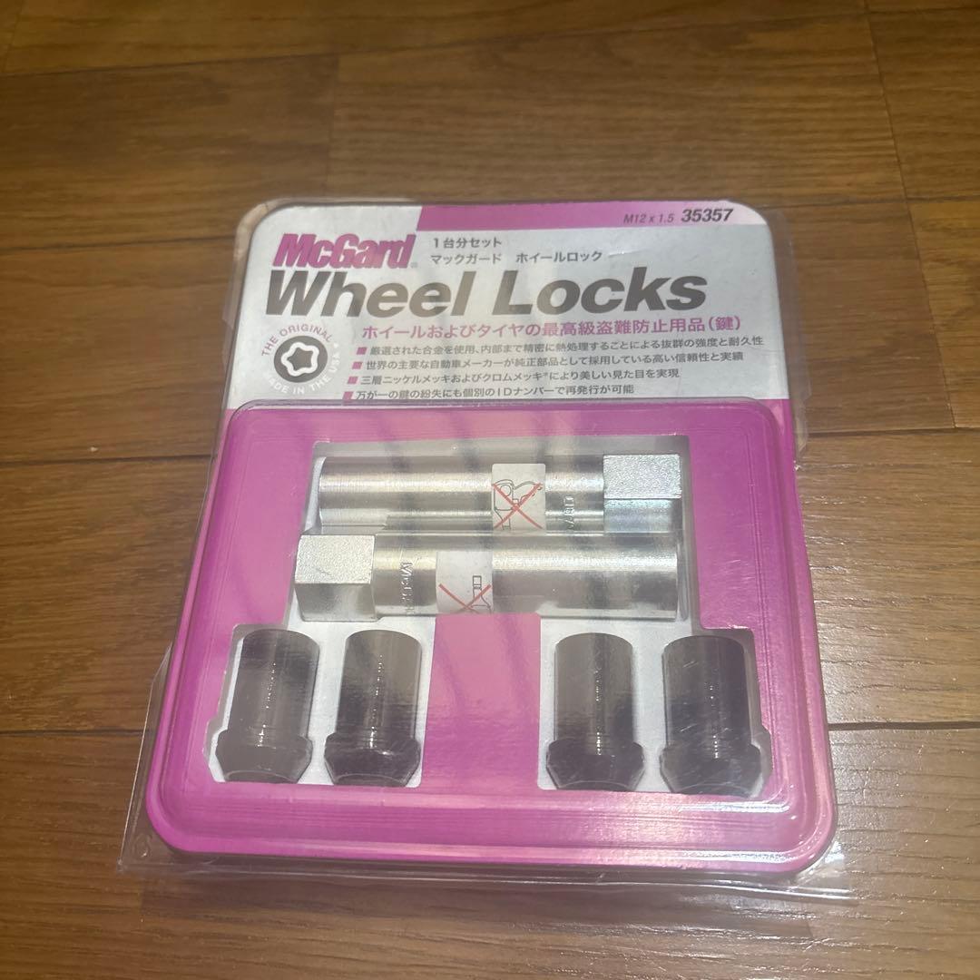 McGard ホイールロックセット M12 x 1.5 35357