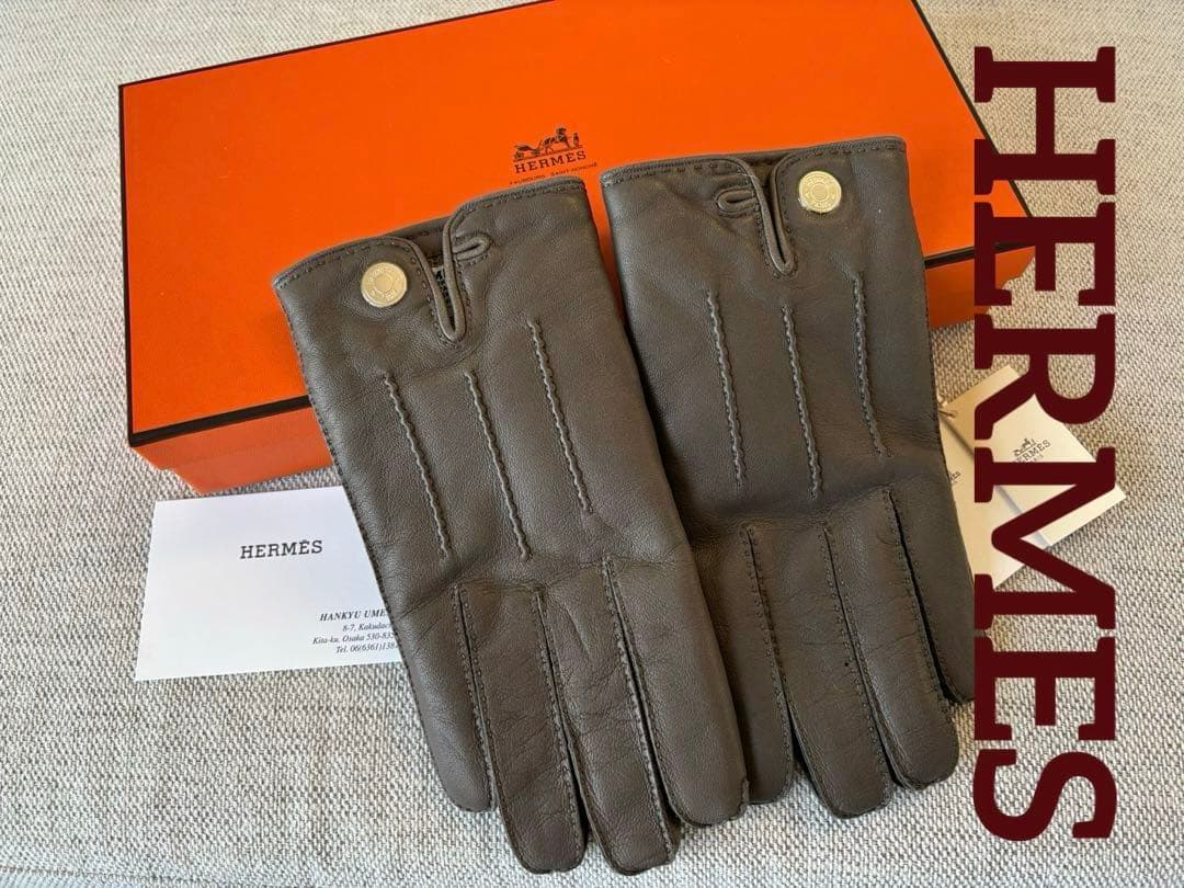 HERMES 手袋　ラム・カシミア　✳︎未使用品