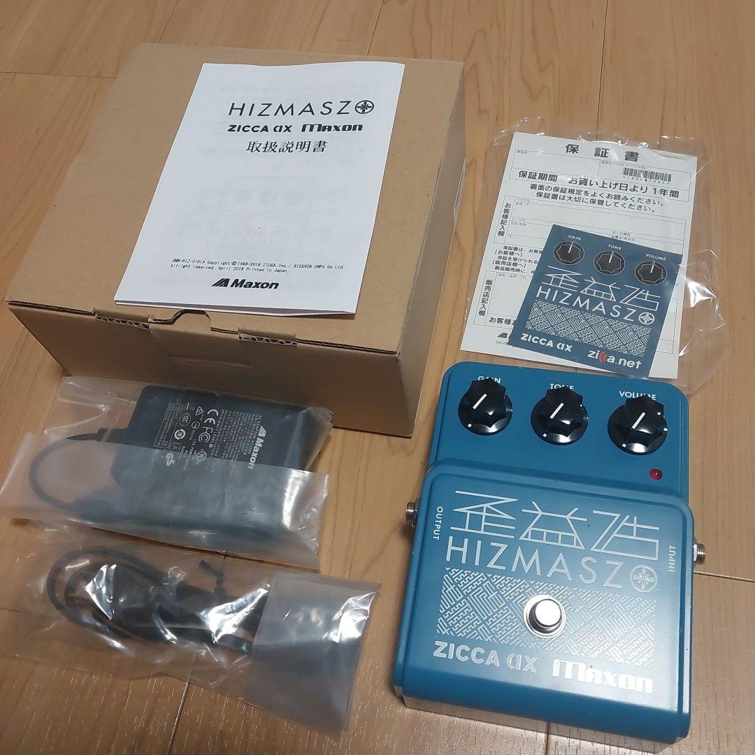 HIZMASZO エフェクター char zicca ax