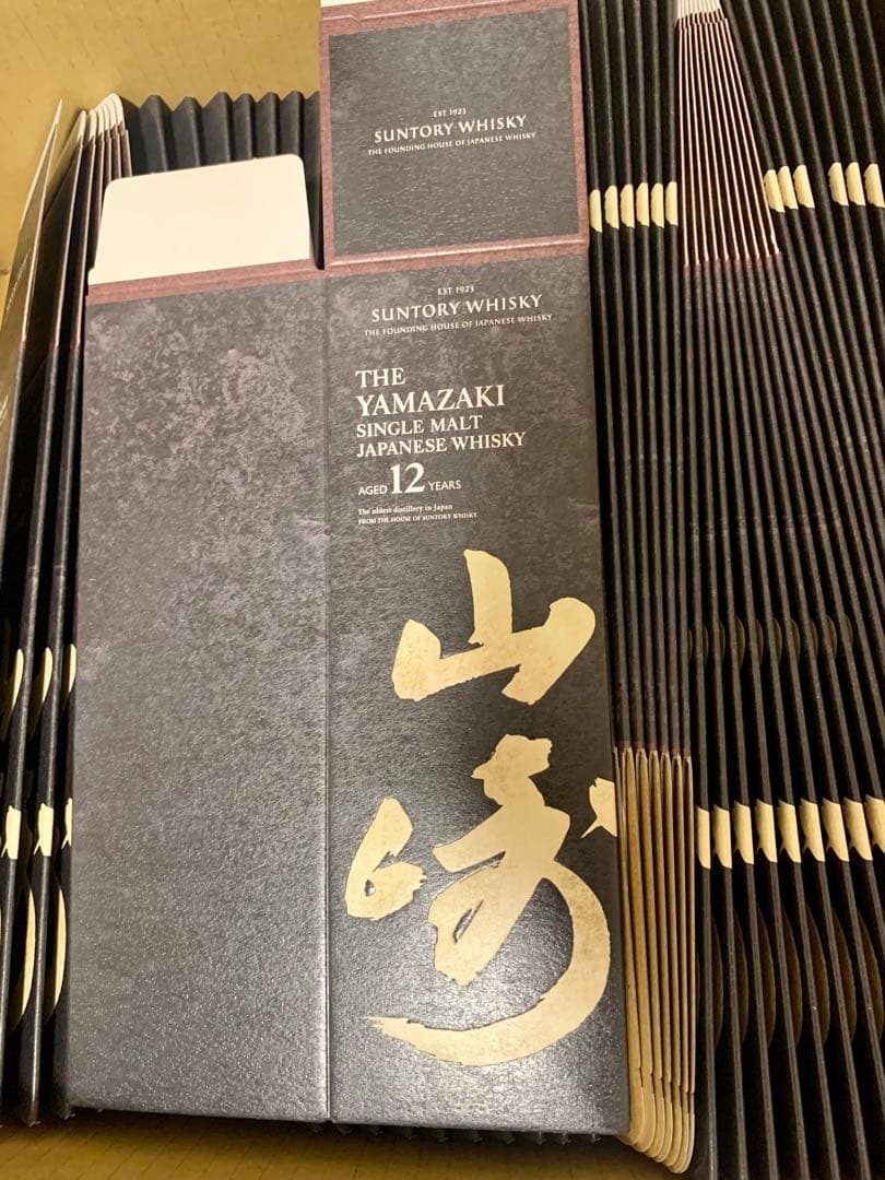 サントリーウイスキー　山崎12年化粧箱　空箱　カートン　30枚