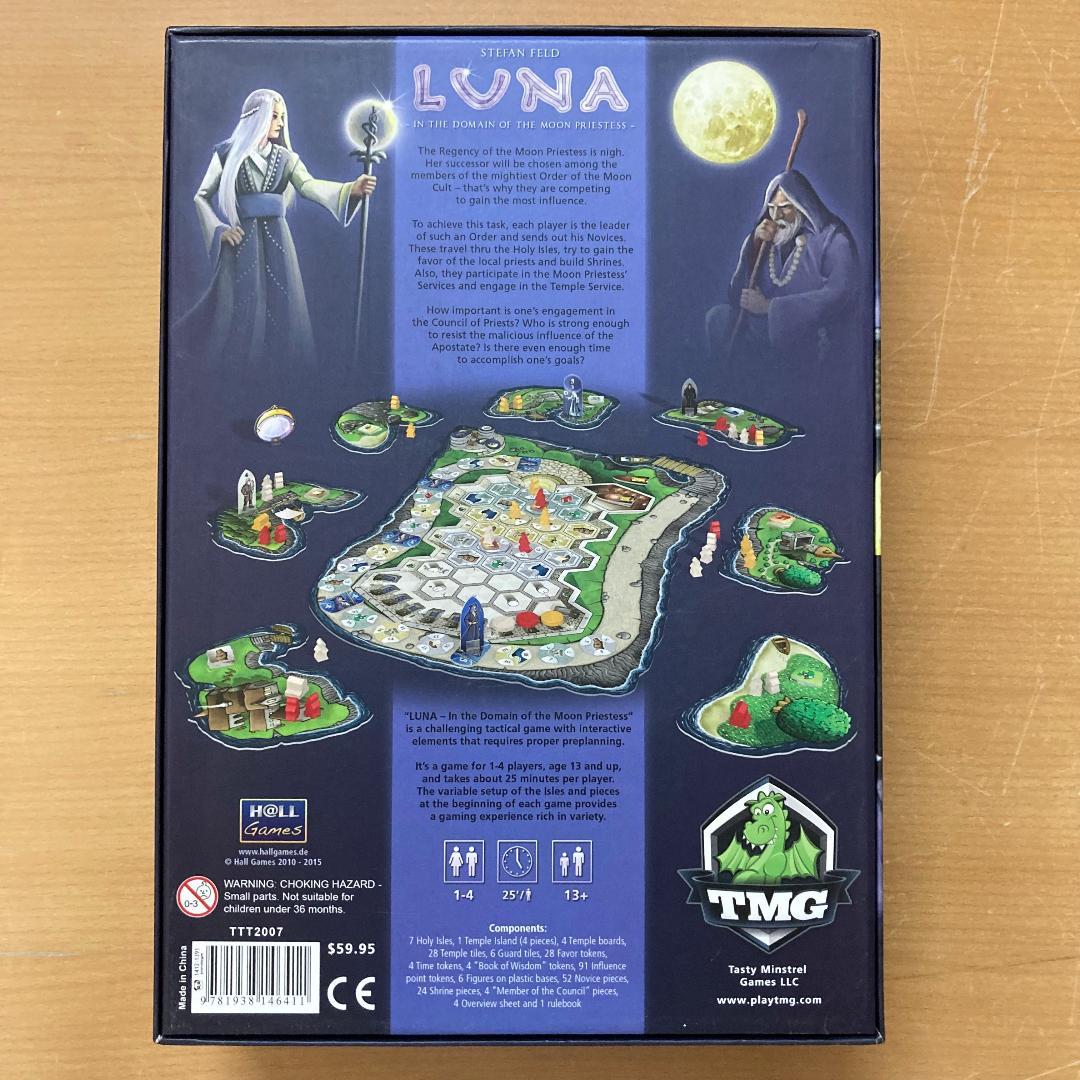 LUNA　ルナ　英語版　日本語化済　ボードゲーム