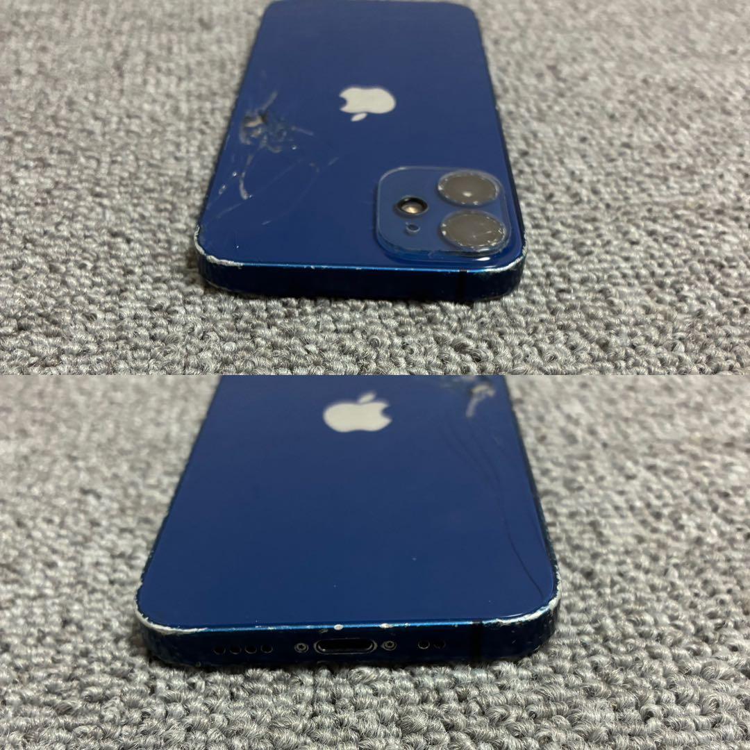 Apple iPhone 12mini SIMフリー