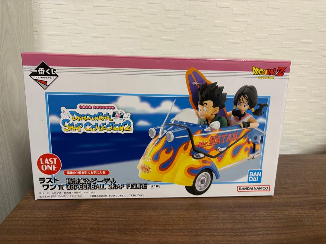 ドラゴンボール フィギュア　スナップコレクション　ラストワン賞　悟飯&ビーデル