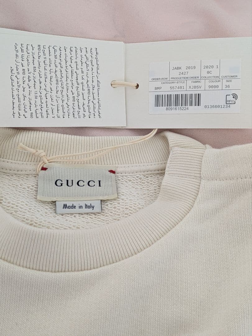 ⭐️新品、未使用、タグ付き　GUCCI　グッチ　ロゴトレーナー　キッズ
