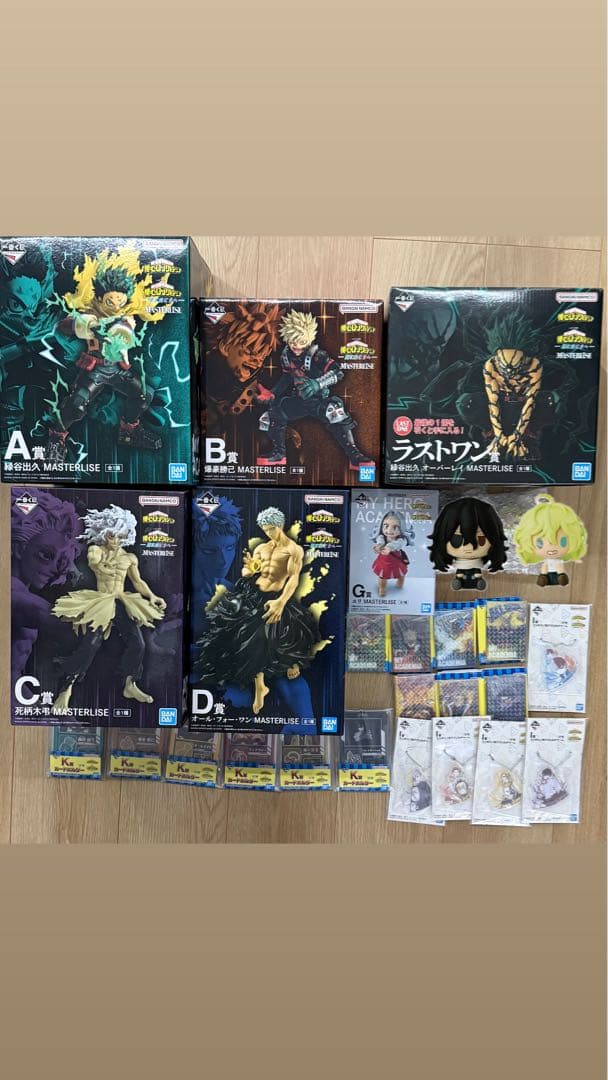 一番くじ 僕のヒーローアカデミア -更に向こうへ-A・B・C・D・G・ラストワン