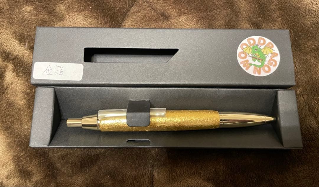 ドラゴンウッド DRAGONWOOD 金箔 ボールペン 木軸ペン 受験 合格