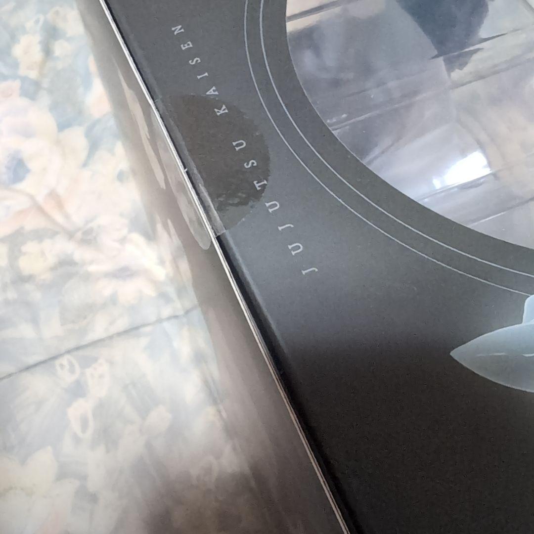 メガハウス　呪術廻戦フィギュアセット