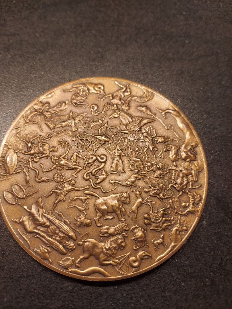 昭和レトロ造幣局星座メダル