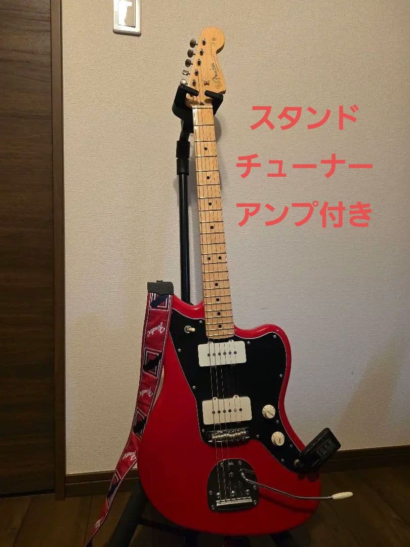 Fender Hybrid II Jazzmaster スタンド チューナー付き