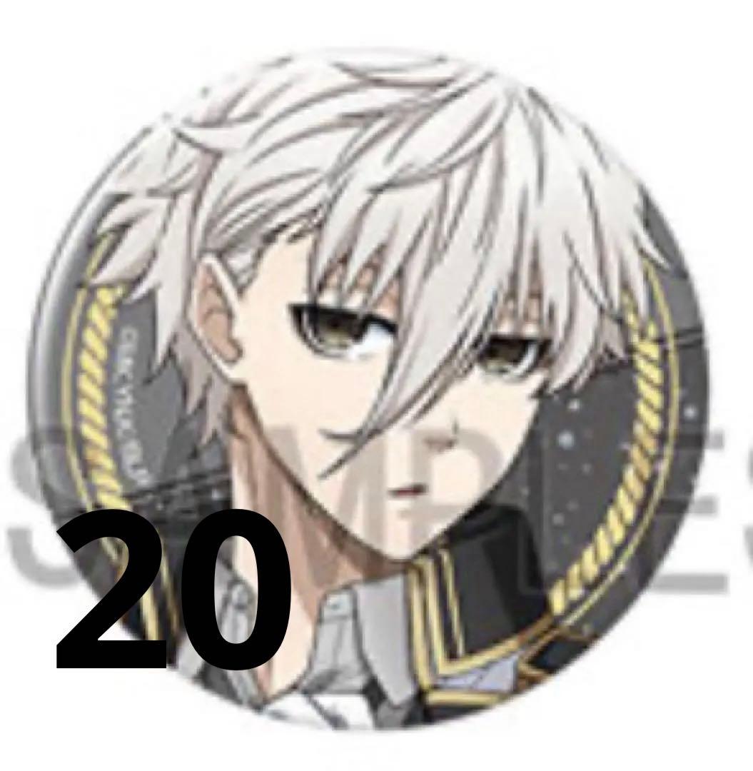 ブルーロック 監獄の調停者 凪誠士郎 缶バッジ