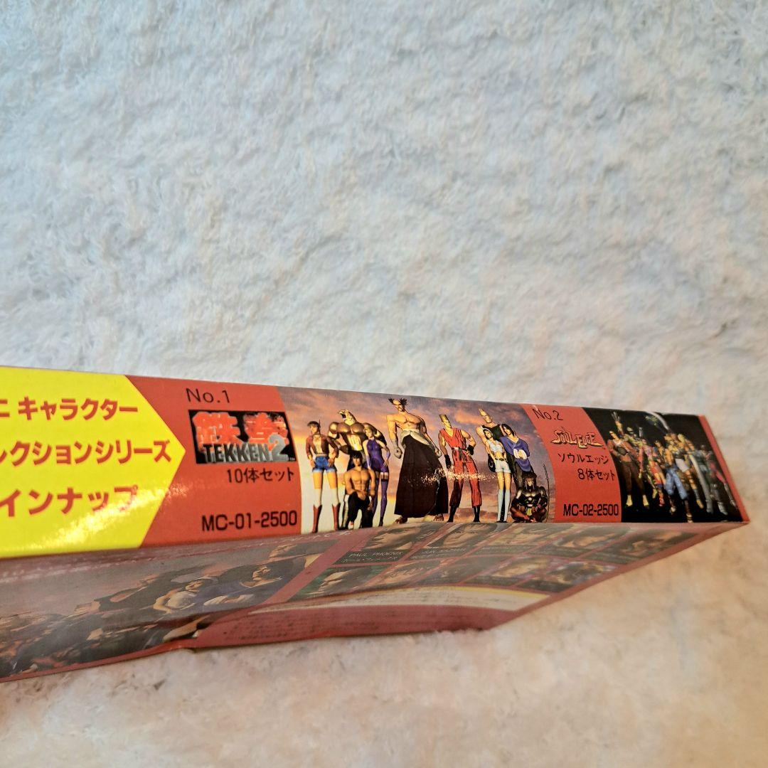 鉄拳2 ツクダホビー ミニキャラクターコレクションシリーズ フィギュア